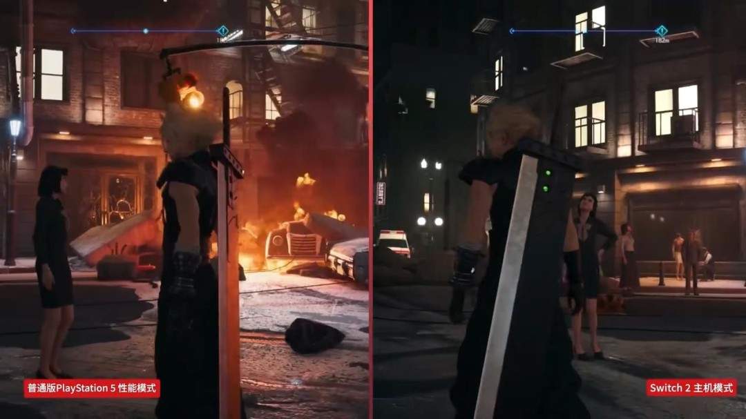 《最终幻想7:重制版》NS2与PS5版画面对比 看看差别!