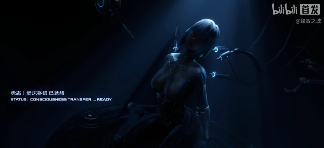 国产赛博神话动作游戏《蝼蚁之城》发布首支实机预告