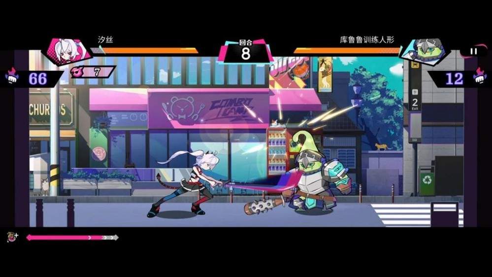 百响城静候你的共鸣！《元气百响》手机版1月26日上线仅需12元