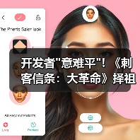 开发者 开发者