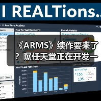 《ARMS》续作要来了?曝任天堂正在开发一款格斗游戏(图2) 《ARMS》续作要来了?曝任天堂正在开发一款格斗游戏(图2)