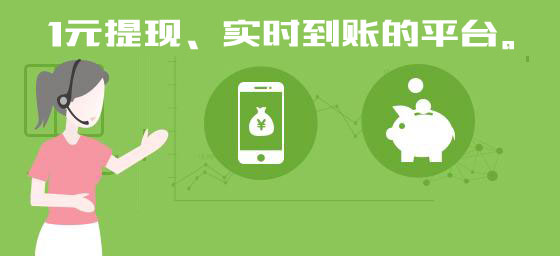 小龙虾大亨一个类似皮皮虾传奇的养殖得分红虾 - 文章配图