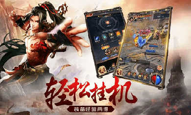 蛋仔派对新赛季有什么关卡 - 文章配图